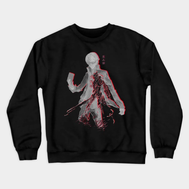 Izanagi's Card Grey V.:Persona 4 Crewneck Sweatshirt by Vertei